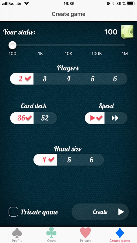 Mau-Mau Online screenshot 2