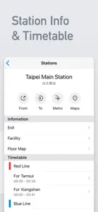 MetroMan Taipei screenshot #4 for iPhone