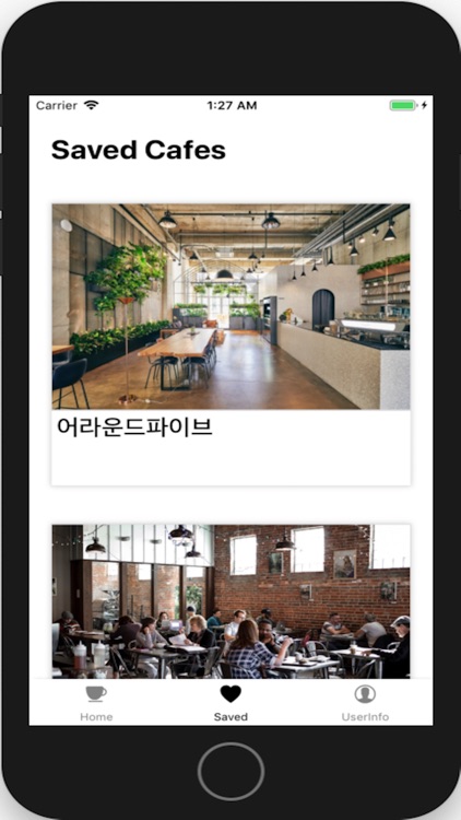 Where is my cup screenshot-5