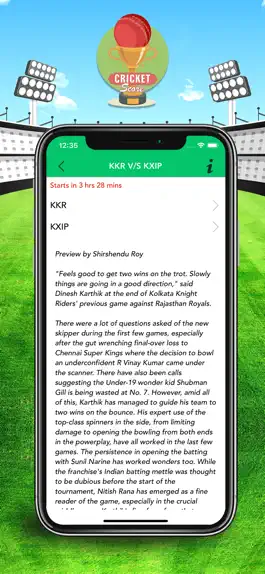 Game screenshot CricketScore: Live Match Score apk