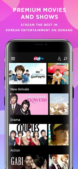 Game screenshot KORTV hack