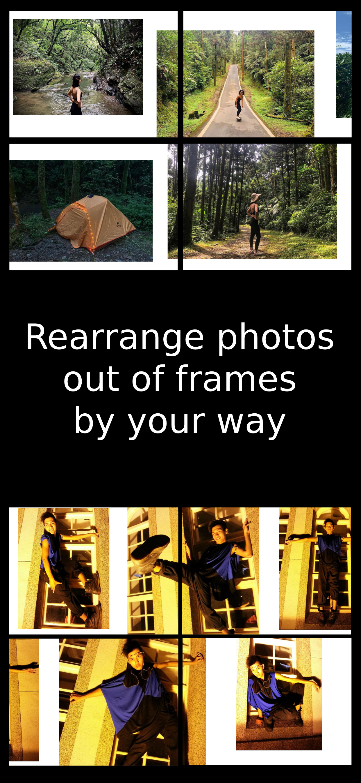 Postables (frame + layout)