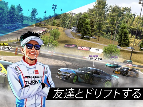 Torque Driftのおすすめ画像1