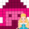 Princess Games ( 6 In 1 ) icon
