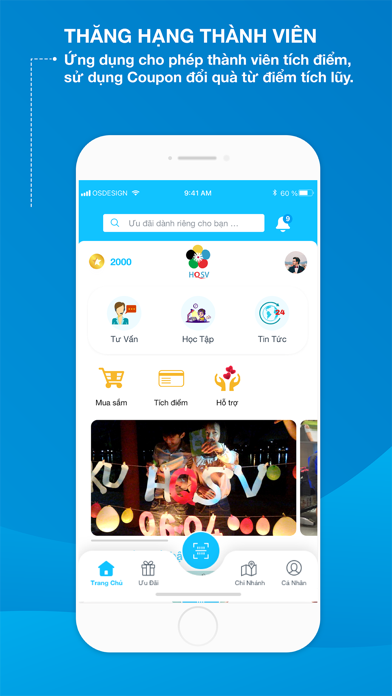 HQSV Screenshot