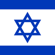 Hebrew Calendar & Dates