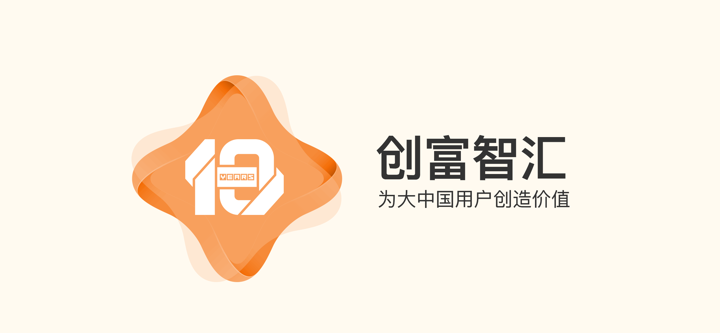 创富智汇-原油外汇期货交易开户平台 screenshot 1