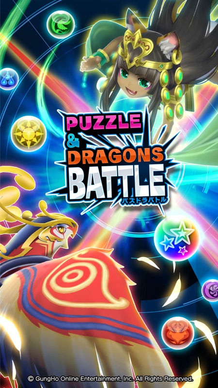 パズドラバトル screenshot 1