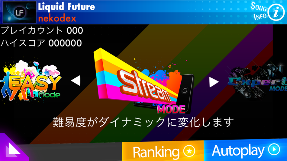 #4. osu!stream (iOS) 由: Dean Herbert
