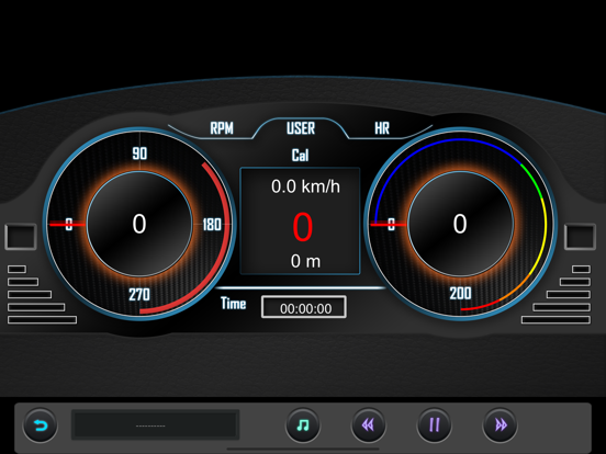 Screenshot #5 pour VORTEC