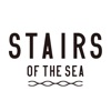 STAIRS OF THE SEA-ステアーズオブザシー