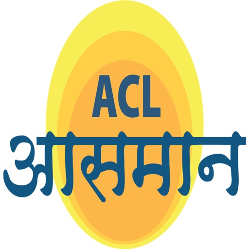 ACL AASMAN