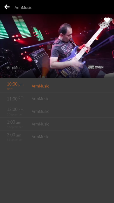 ArmFlix screenshot 2