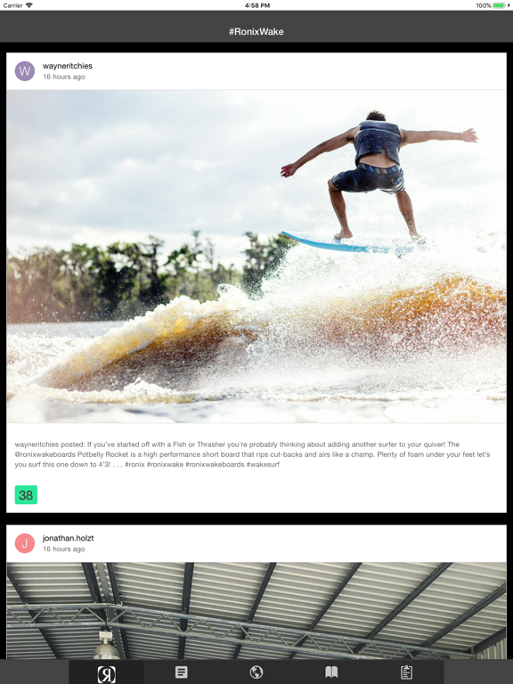 Screenshot #4 pour Ronix Wake