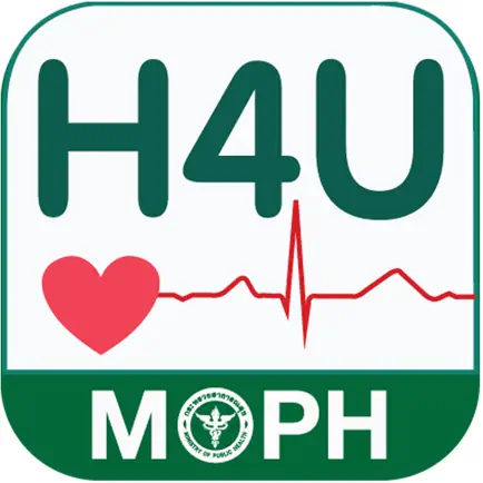สมุดสุขภาพประชาชน(H4U by MOPH) Читы