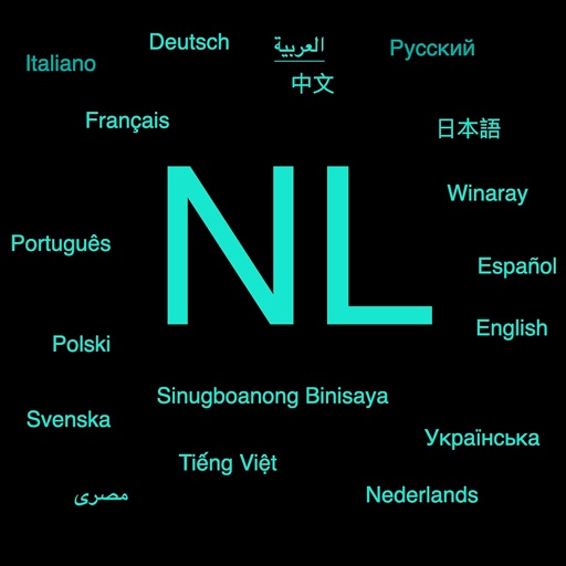 NL Extreme Download