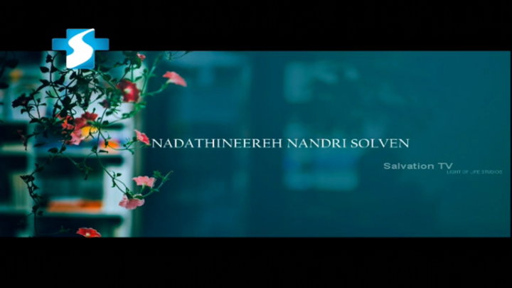 Screenshot #2 pour SALVATION TELEVISION NETWORK