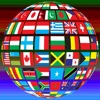 Caribbean Link - iPhoneアプリ
