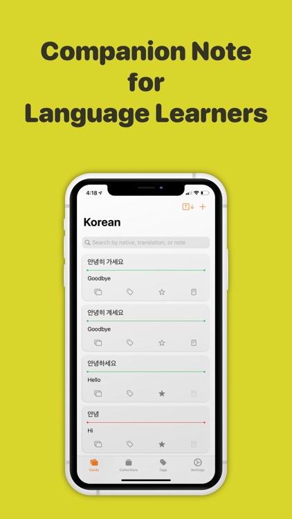 FNote - Foreign Note Card