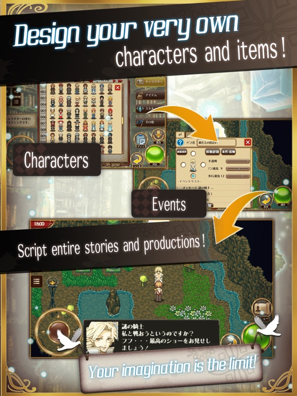 Bit Game Maker screenshot 8