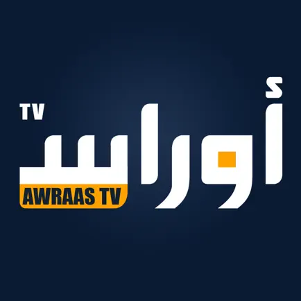 Awraas TV Cheats