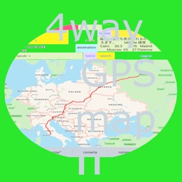 Carte GPS à 4 voies