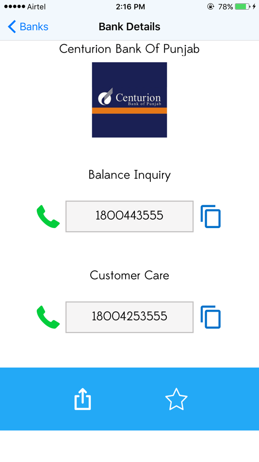 #5. Check Bank Balance Enquiry (iOS) 由: Nexogen Private Limited