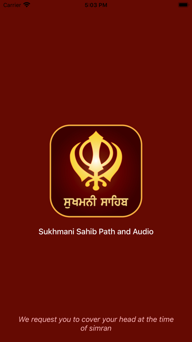 Sukhmani Sahib Path and Audio Screenshot