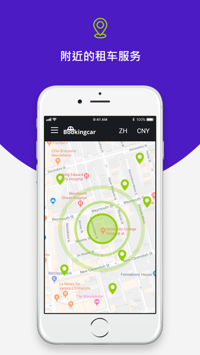 Bookingcar screenshot