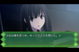 Game screenshot Memories Off -Yubikirinokioku- apk