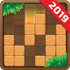 Wood Block Forest - Wood Block - iPhoneアプリ