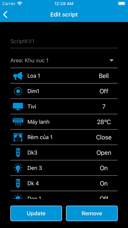 Ora Control screenshot-6