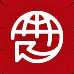 Digital Hotspots Info Wall