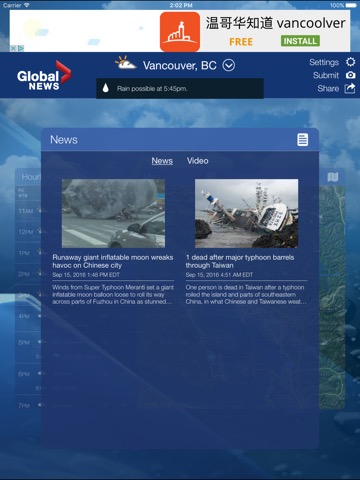 Global News SkyTrackerのおすすめ画像3