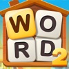 Wordsdom 2 - iPhoneアプリ