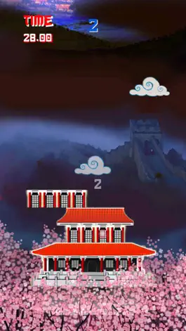 Game screenshot Tower China apk