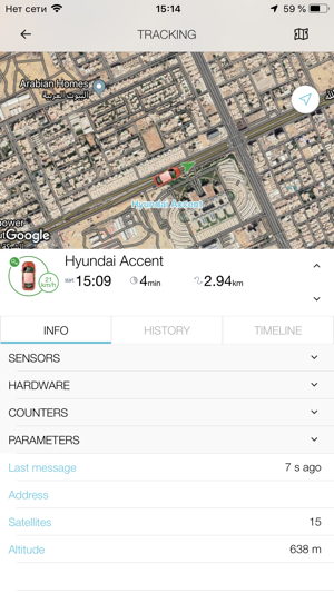 ALMANDARAH المندرة(圖2)-速報App