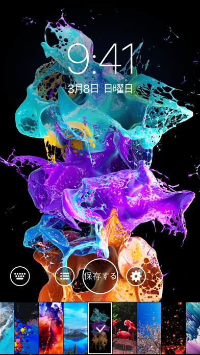 最も共有された 遊戯王 壁紙 Iphone Hd壁紙画像のベストセレクションqhd 最も共有された 遊戯王 壁紙 Iphone Hd壁紙画像のベストセレクションqhd
