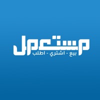 مستعمل messages.notwork