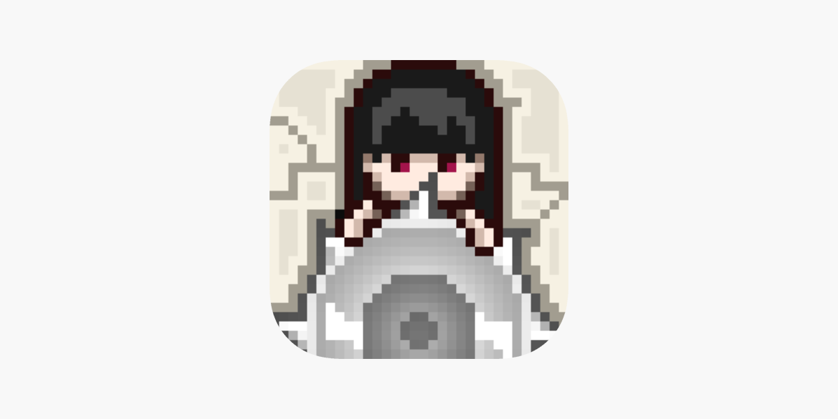 やばたにえん をapp Storeで