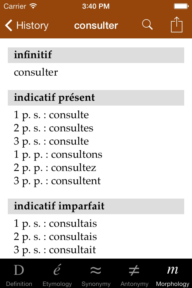 Dictionnaire de français TLFi screenshot 3