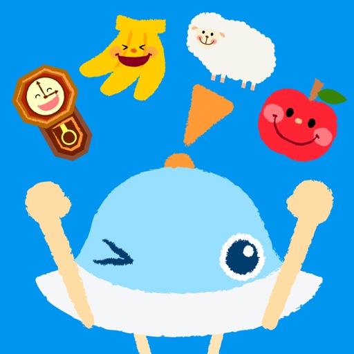 もっと!あそベビぷらす