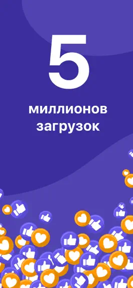 Game screenshot Сообщество Wakie (экс-Будист) apk