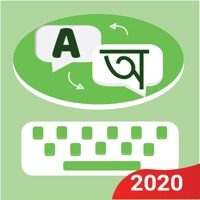 Best Bengali Keyboard