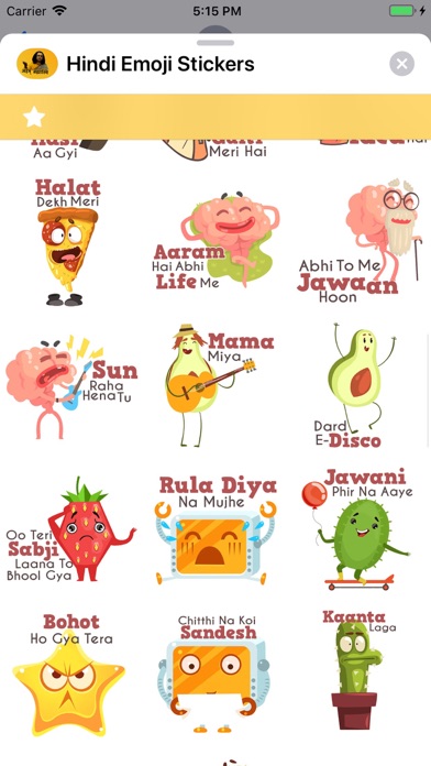 Screenshot #3 pour Hindi Emoji Stickers