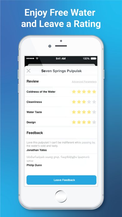 Pulpulak: free water fountains Screenshot