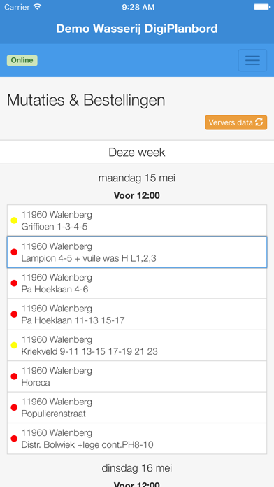 VL App Screenshot