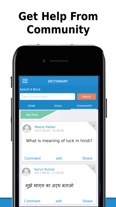 Hindi to English Dictionary Screenshot
