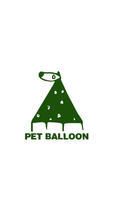 PET BALLOON（ペットバルーン） app screenshot