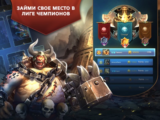 Игра Trials of Heroes: Idle RPG